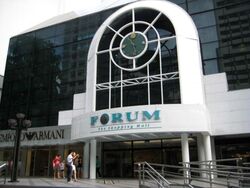 Forum The Shopping Mall (D9), Office #567488661